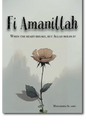 Fi Amanillah