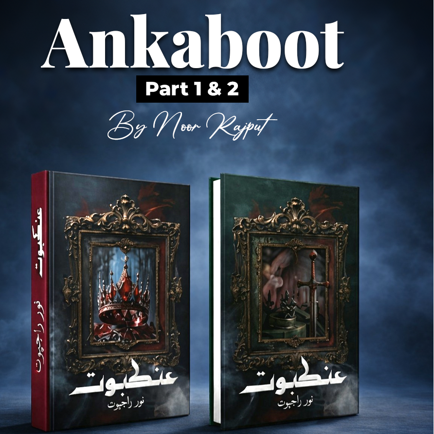 Ankaboot (Part 1 & 2) – عنکبوت